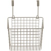 image:imageSpectrum Hanging Baskets for Organizing Large Satin Nickel  Grid Over the Cabinet Wire Basket for Kitchen or Bathroom  Door Hanging Storage Organizer for Cleaning Supplies Washcloths amp TowelsSatin Nickel